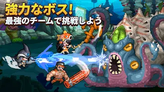 Game screenshot ヒーローキングダム : Idle RPG apk download