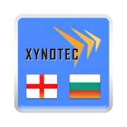 English<->Bulgarian Dictionary 3.0.5 Icon