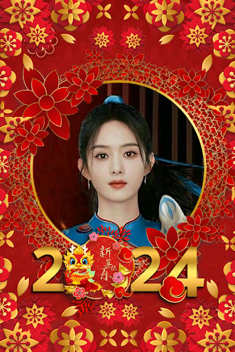 Chinese New Year Frame 2024 Screen 3