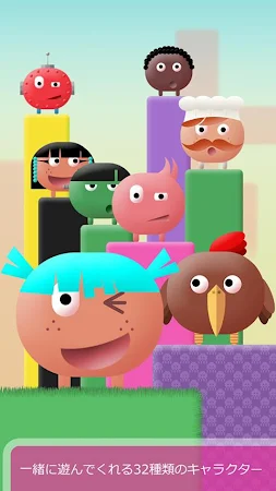 Game screenshot Thinkrolls 2 hack
