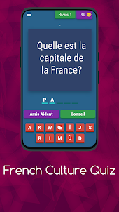 FRENCH CULTURE QUIZ