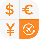 Currency Converter Pro - Androidアプリ