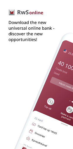 Android application RwS online screenshort