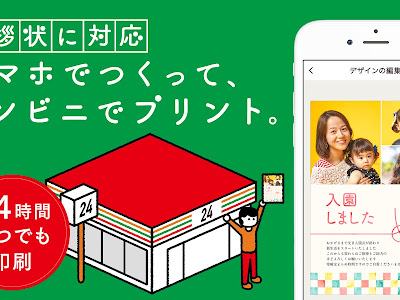 √無料でダウンロード！ 引越し 挨拶 年賀状 147653-引っ越し 挨拶 年賀状