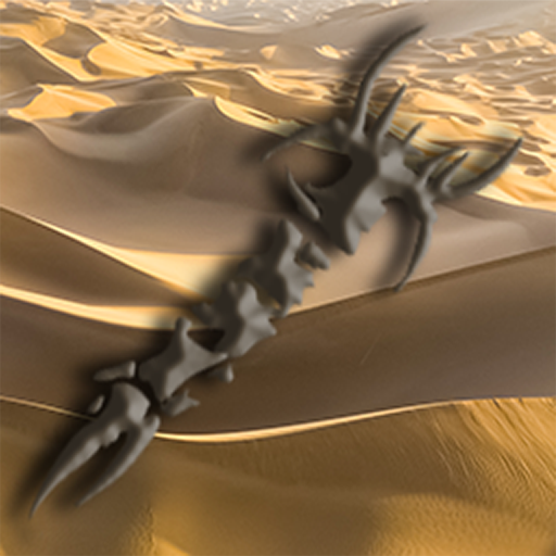 Shai-Hulud logo