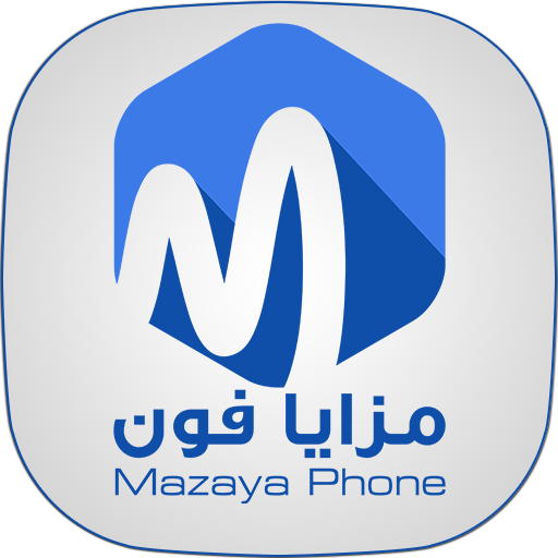 مزايا فون logo
