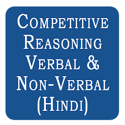 Icon image Competitive Reasoning Verbal &