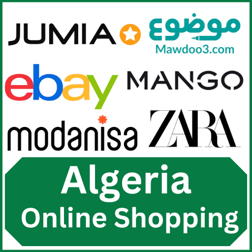 Algeria Online Shopping App