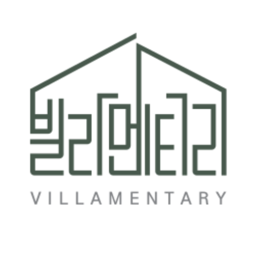 빌라멘터리 세입자 logo