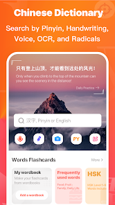 HanBook: Learn Chinese Smarter capturas de pantalla