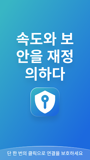 앱 미리보기