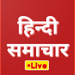 Cover Image of Descargar Hindi News Live TV 24X7  APK