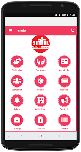 Android application SINTTEL MG screenshort