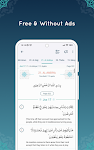 screenshot of QuranKu - Al Quran app