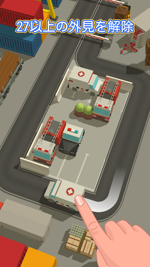 パーキングジャム 3D - Parking Jam 3Dのおすすめ画像3