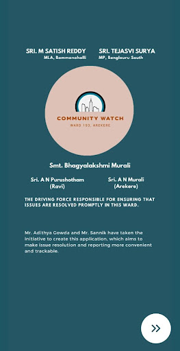 Android application Community Watch screenshort