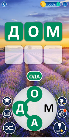 Game screenshot Мир слов - Найди слова mod apk