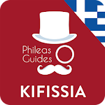 Kifissia City Guide, Athens Apk