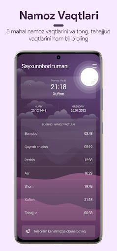 App preview