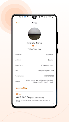 Android application ViaGo screenshort