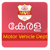 KMVD- Kerala Motor Vehicle Info icon