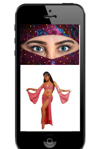 Música Árabe Gratis, Radio Online 2018-2019