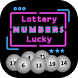 Lottery Numbers - Androidアプリ
