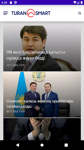 Android application TuranSmart.kz screenshort