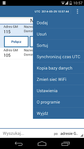 CMR Screen 2