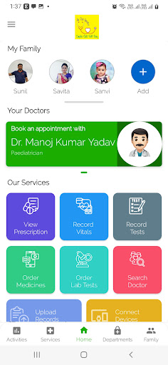 Android application My Kids Specialist screenshort