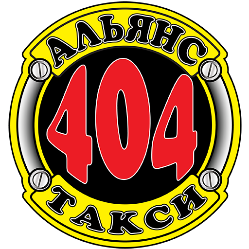 Такси 404 Web-cab - заказ онла 3.031 Icon