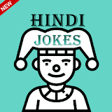 Hindi JOKES Sms 2018 icon