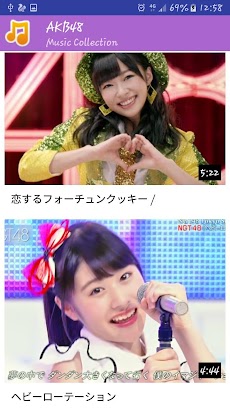 AKB48フルアルバムソング・ビデオのおすすめ画像5