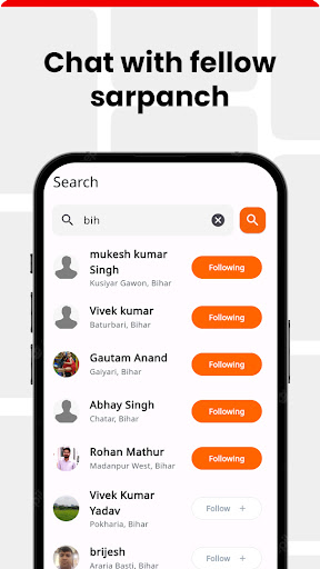 Sarpanch Samvaad Screen 2