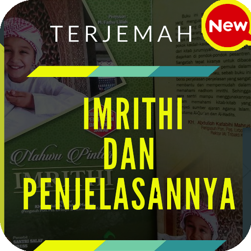 Nahwu Idola - Nadhom Imrithi  Penjelasan Lengkap