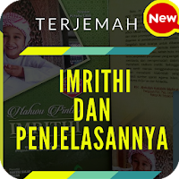 Nahwu Idola - Nadhom Imrithi  Penjelasan Lengkap