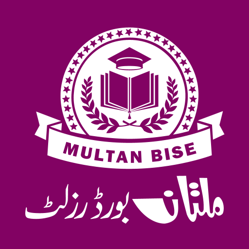 BISE Multan Results 2024 logo