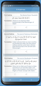 Quran Online English translate