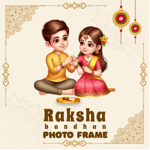 Raksha Bandhan Photo Frame