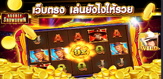 PG Games : 777 สล็อตออนไลน์ - Screenshot 2