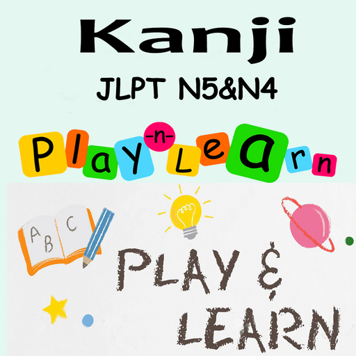 JLPT Kanji N5&N4 Play&Learn logo