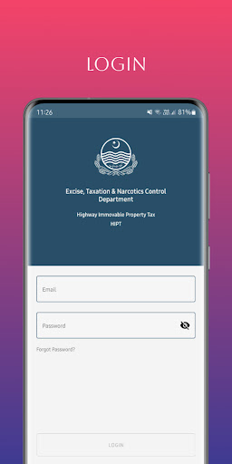 Android application HIPT Tax Inspector screenshort