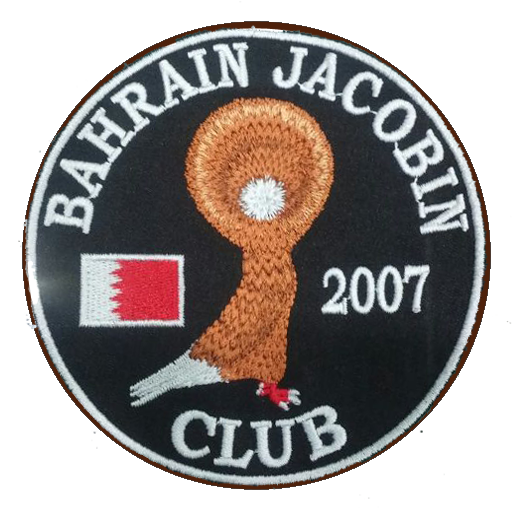 Bahrain Pigeons  Icon