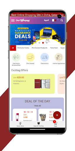 Qatar Online Shopping Doha Screen 3