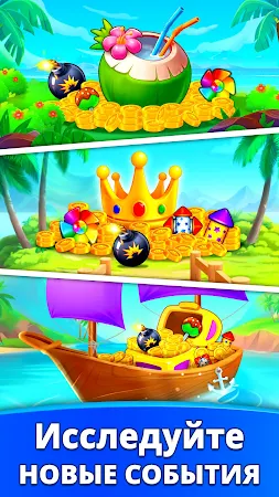 Game screenshot Проколи фруктовый кубик hack