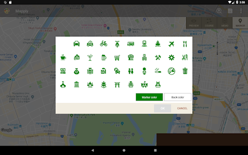 Mapply: Map Maker Screenshot