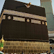 Islamic Wallpaper Muslims UHD - Androidアプリ