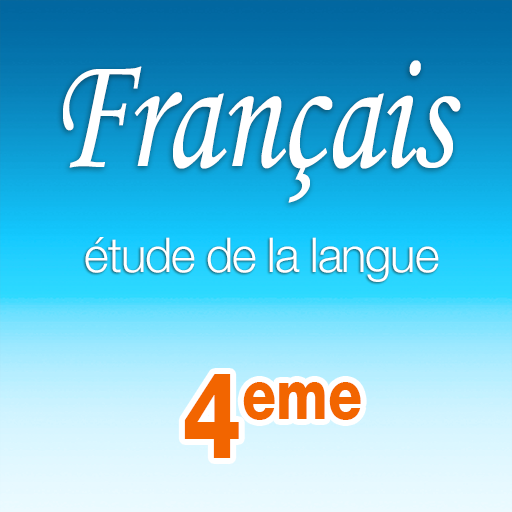 FRANÇAIS Étude de la langue 4e logo