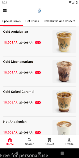 Android application Qahwat mariam - قهوة مريم screenshort