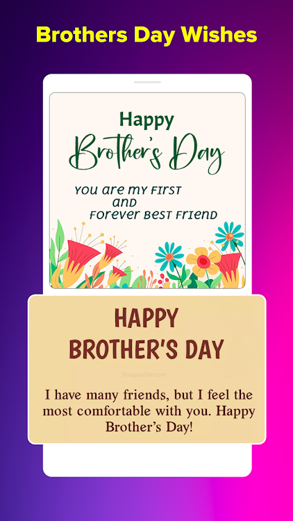 Brothers Day Wishes - 4.43.1 - (Android)